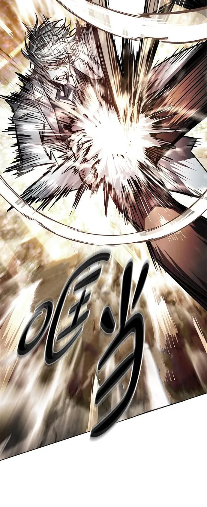 第349话 第44页