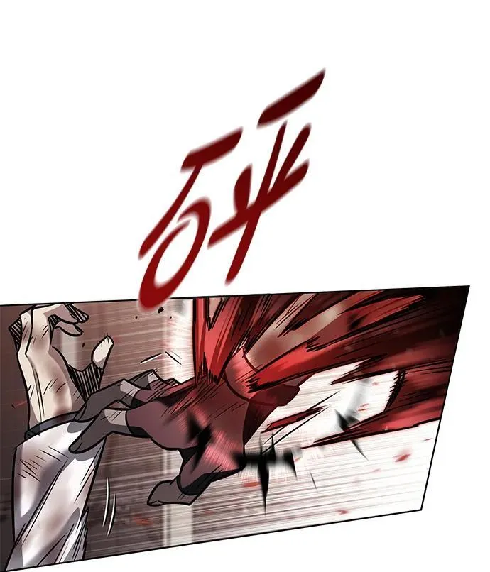 第349话 第64页
