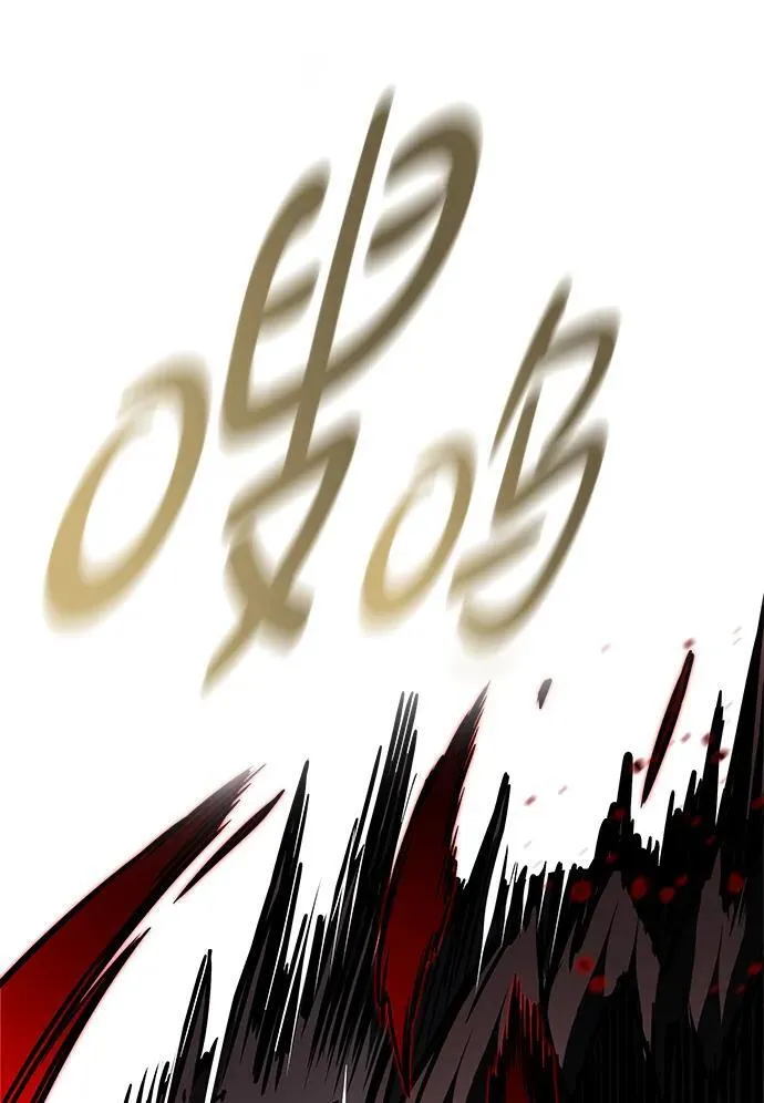 第349话 第90页