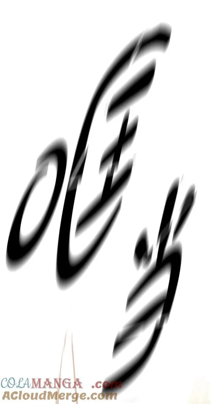 第349话 第93页
