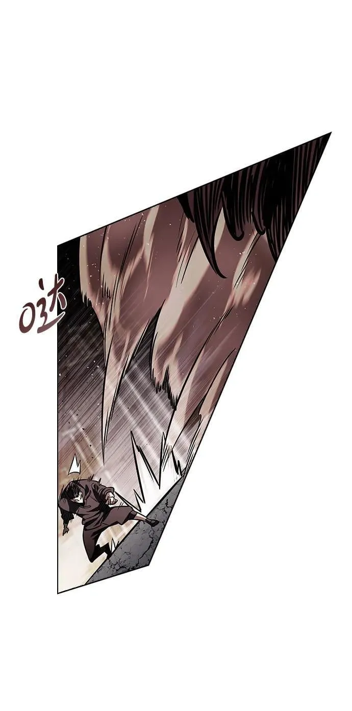 第349话 第100页