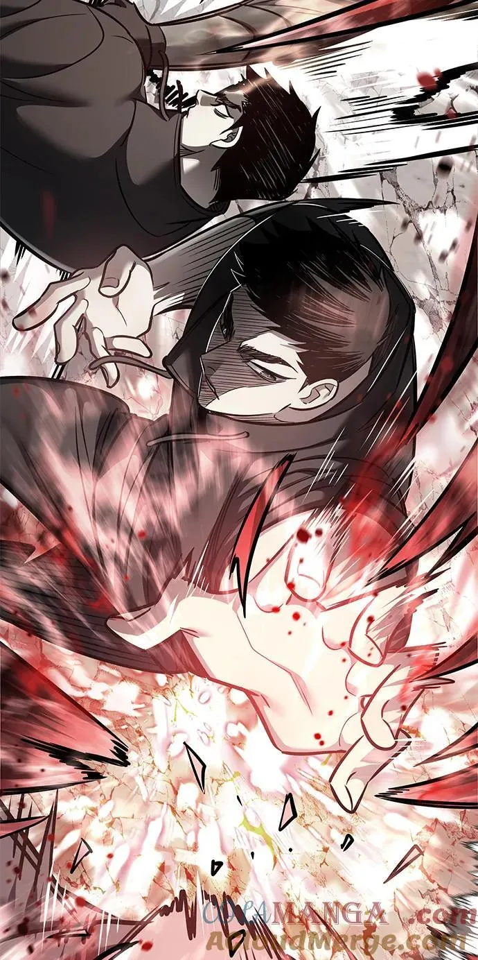 第350话 第17页