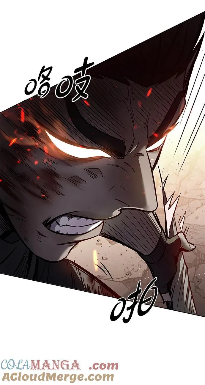 第350话 第49页