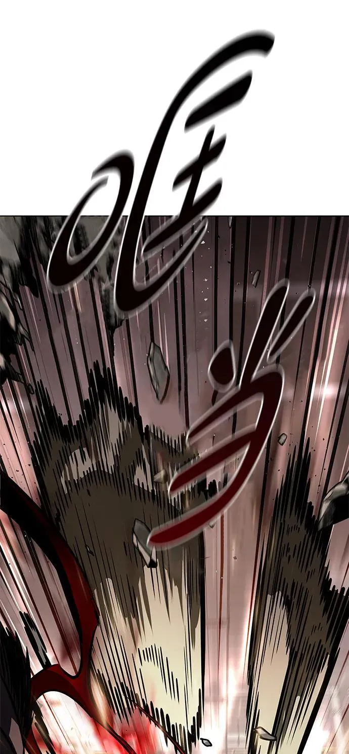 第350话 第51页