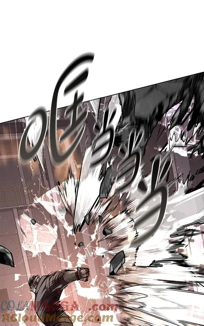 第351话 第17页
