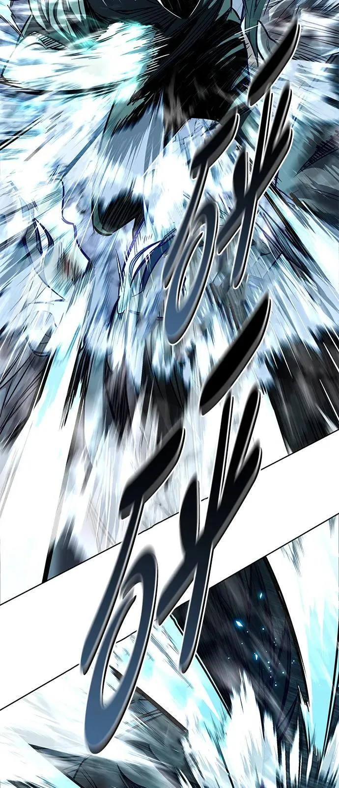 第351话 第20页