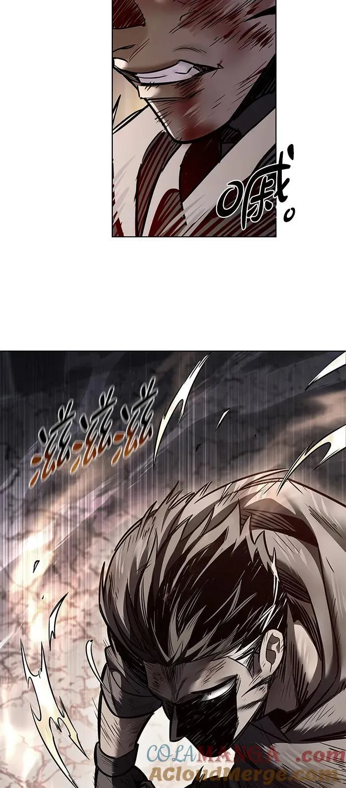 第351话 第33页