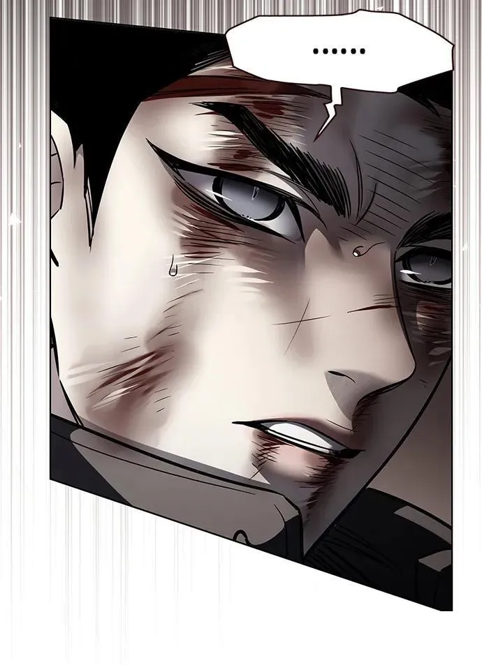 第351话 第39页