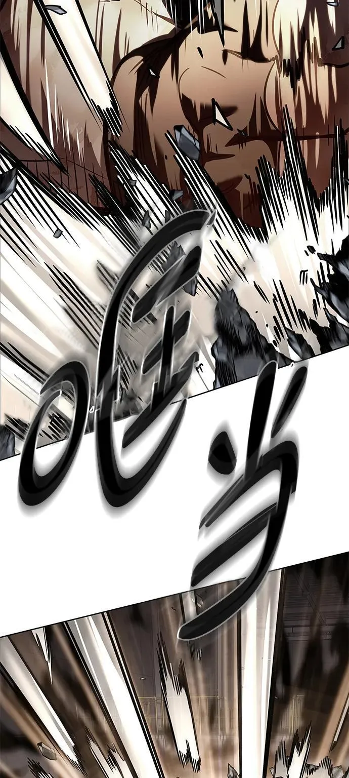 第351话 第46页