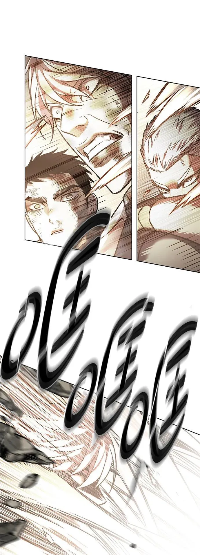 第351话 第48页