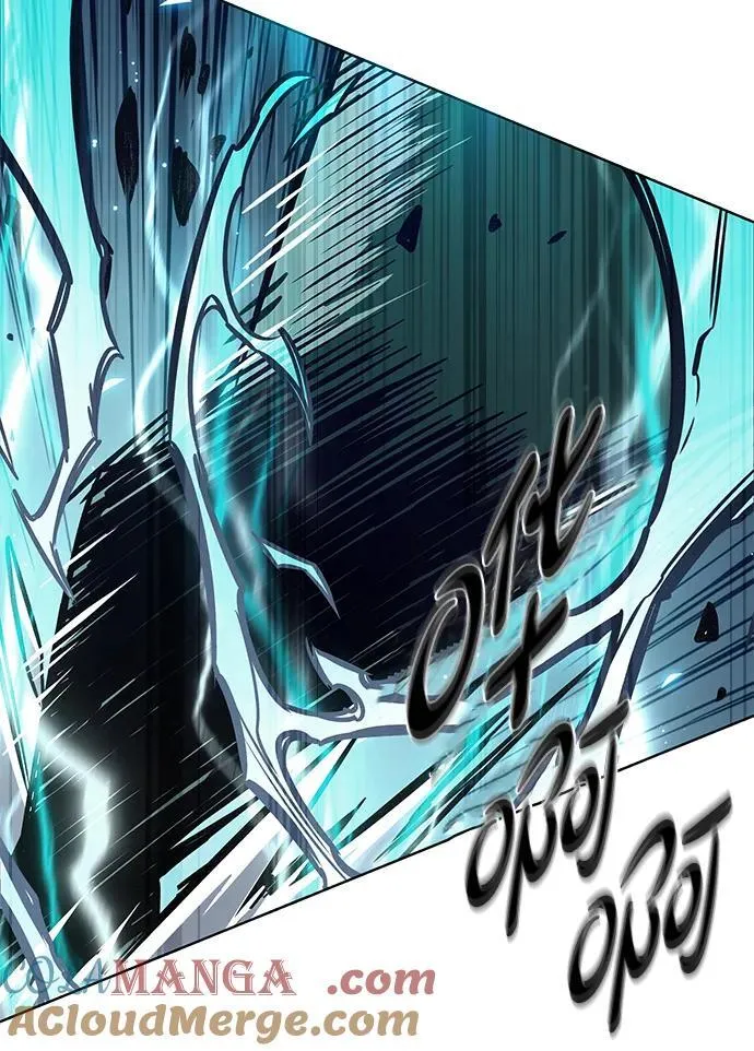 第351话 第57页