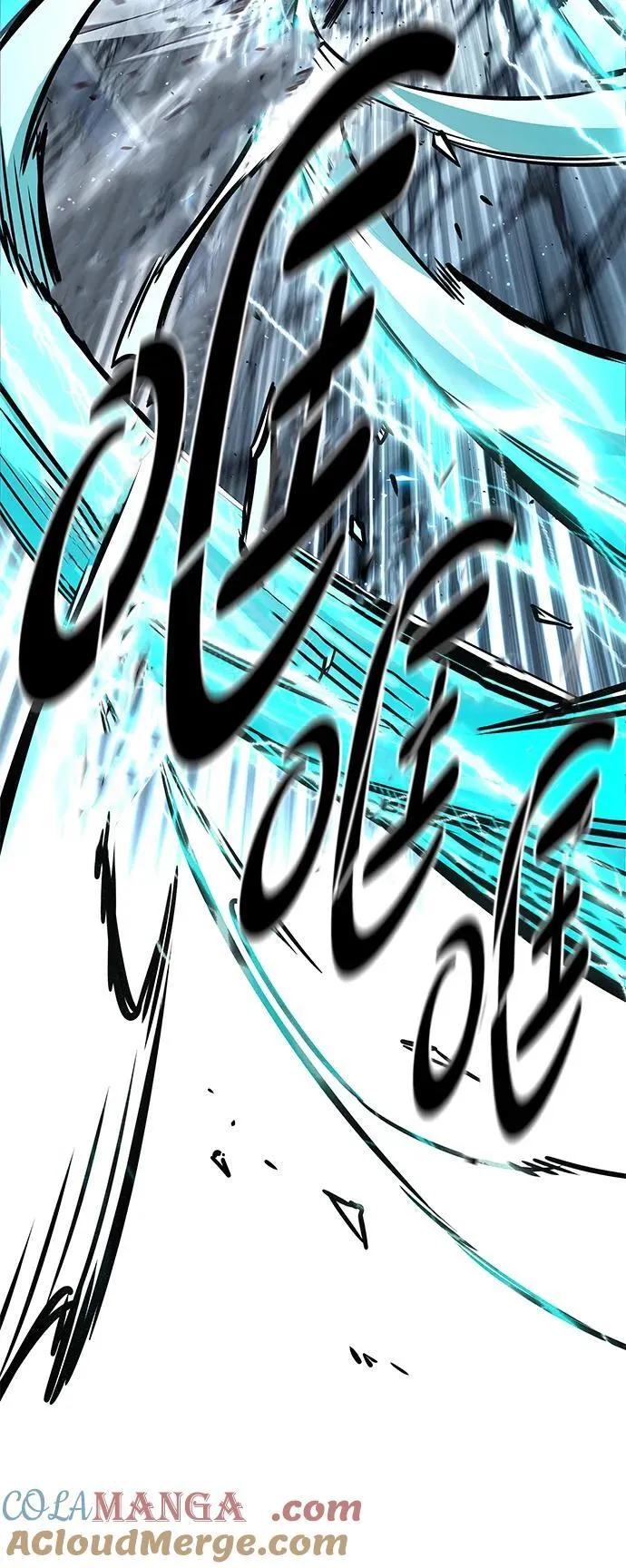 第351话 第65页