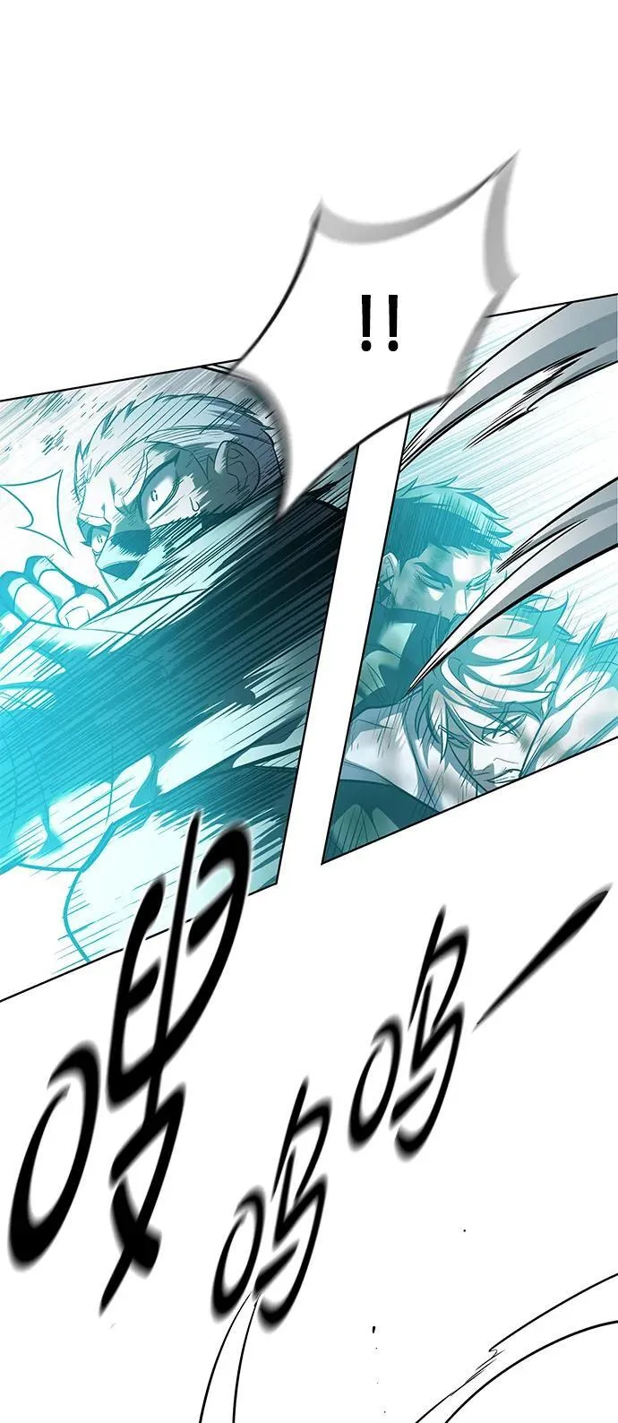 第351话 第66页