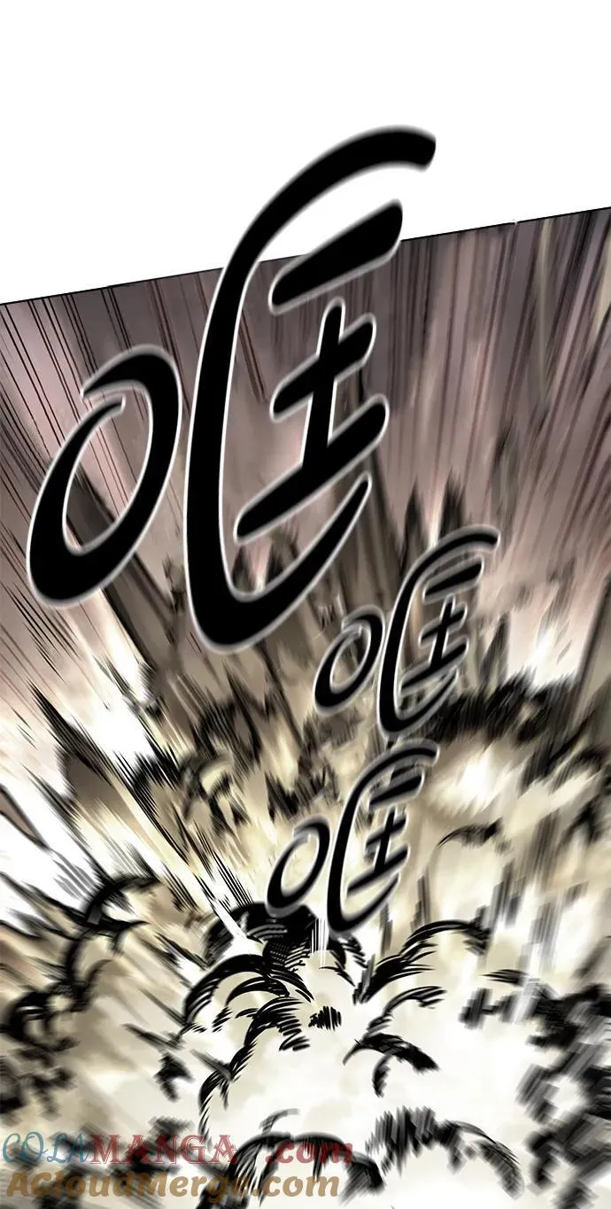 第351话 第85页