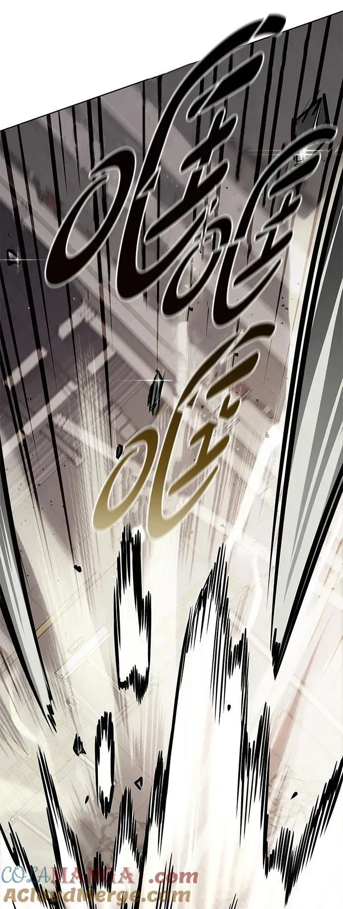 第351话 第101页