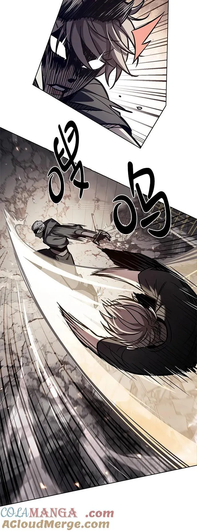 第352话 第13页