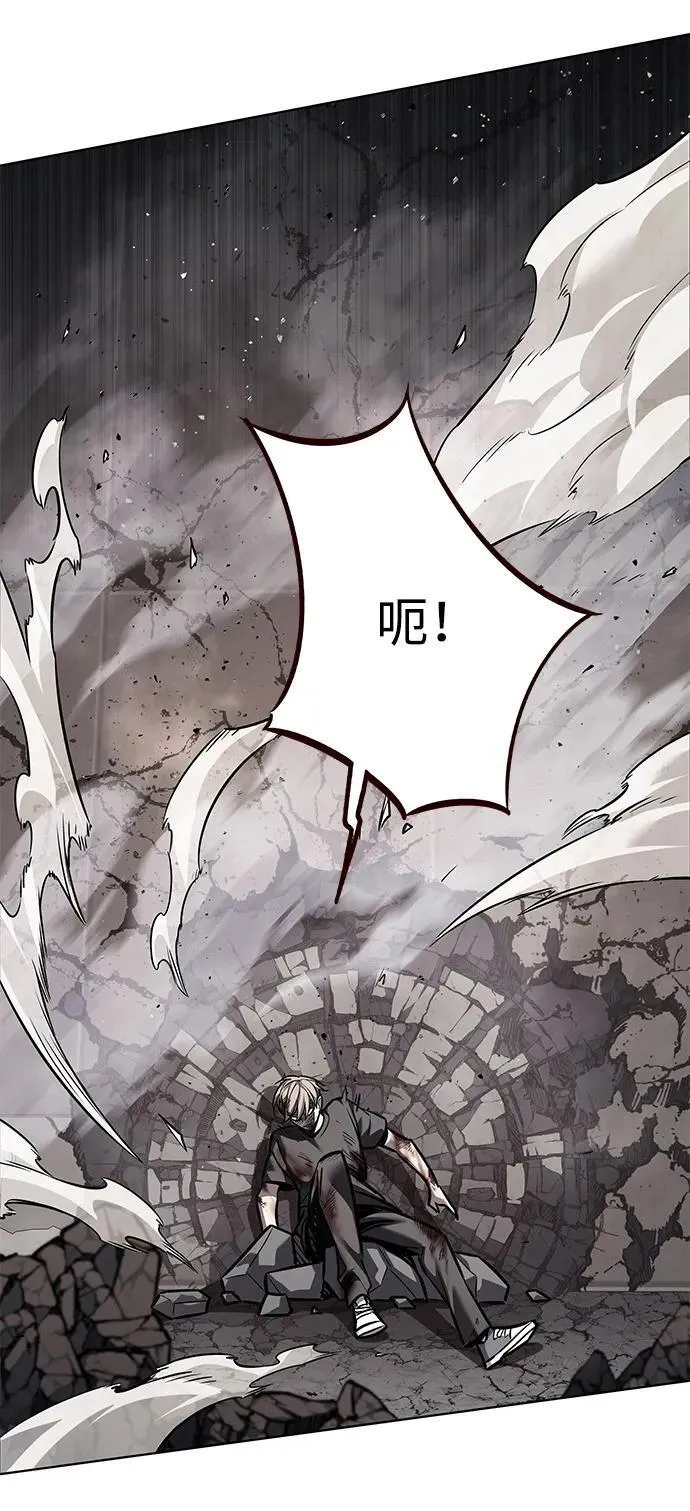 第352话 第15页