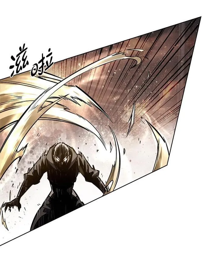 第352话 第16页