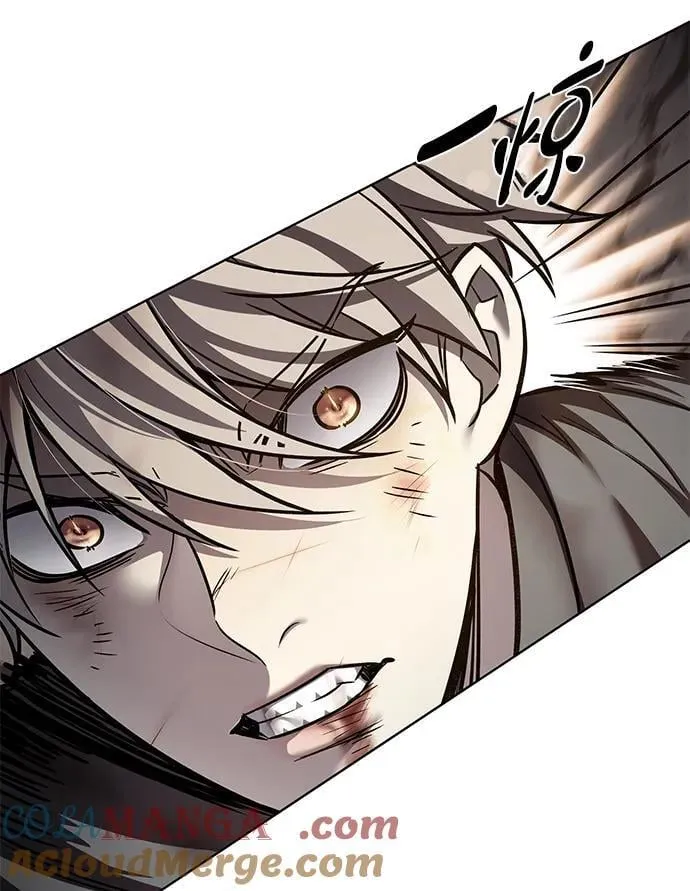 第352话 第17页