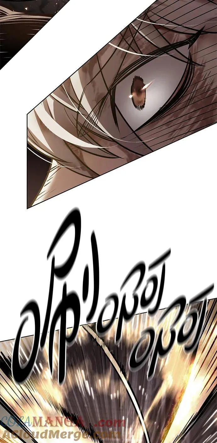 第352话 第29页