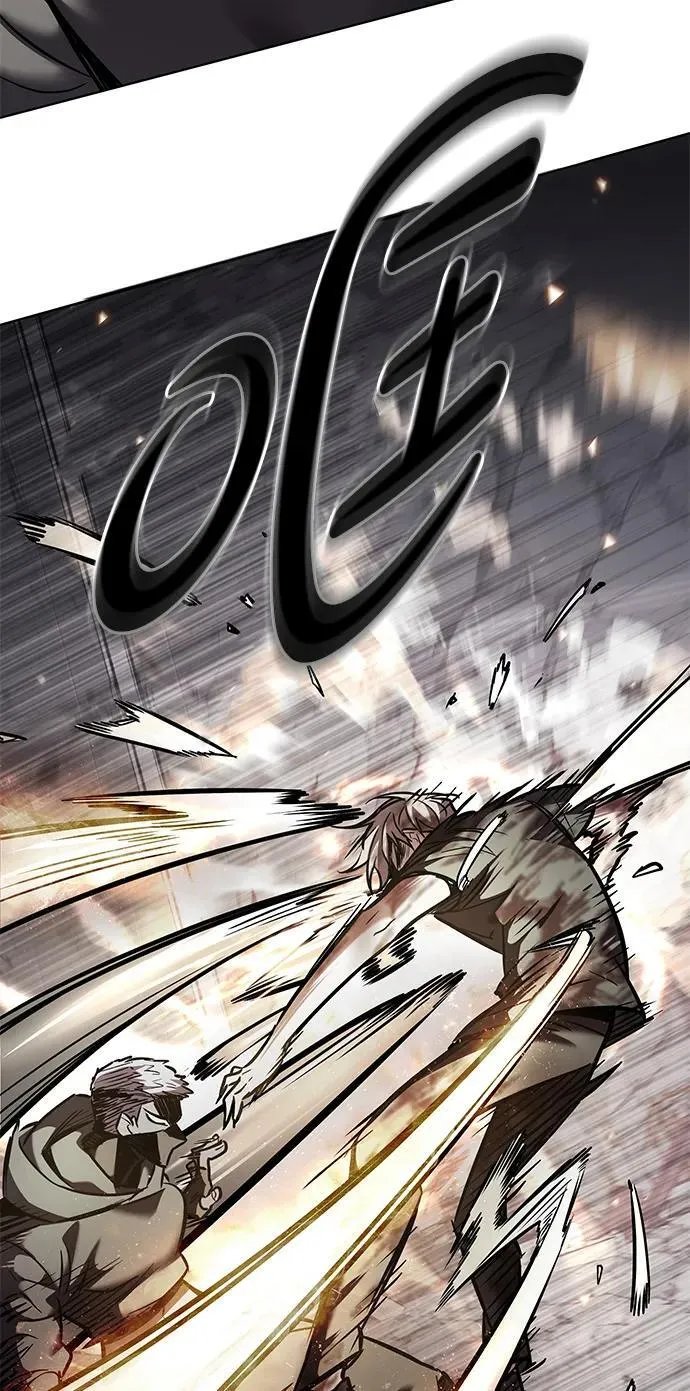 第352话 第39页