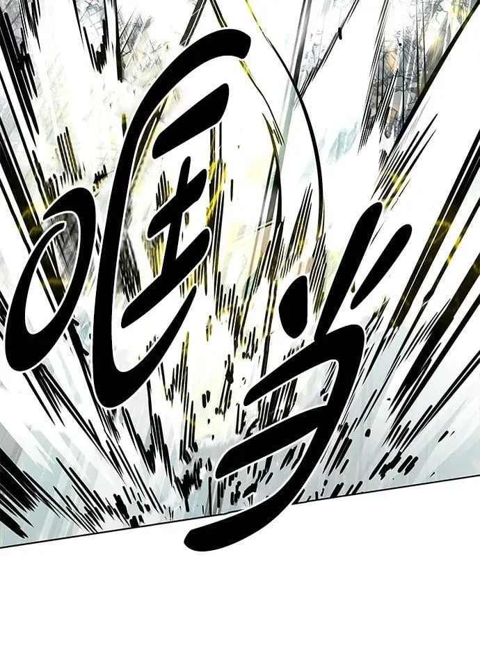 第352话 第42页