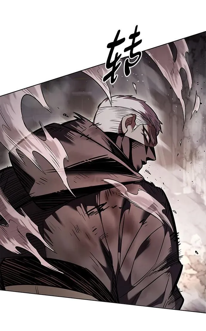 第352话 第59页