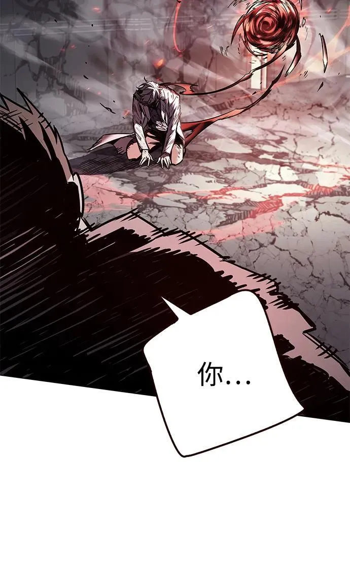 第352话 第71页
