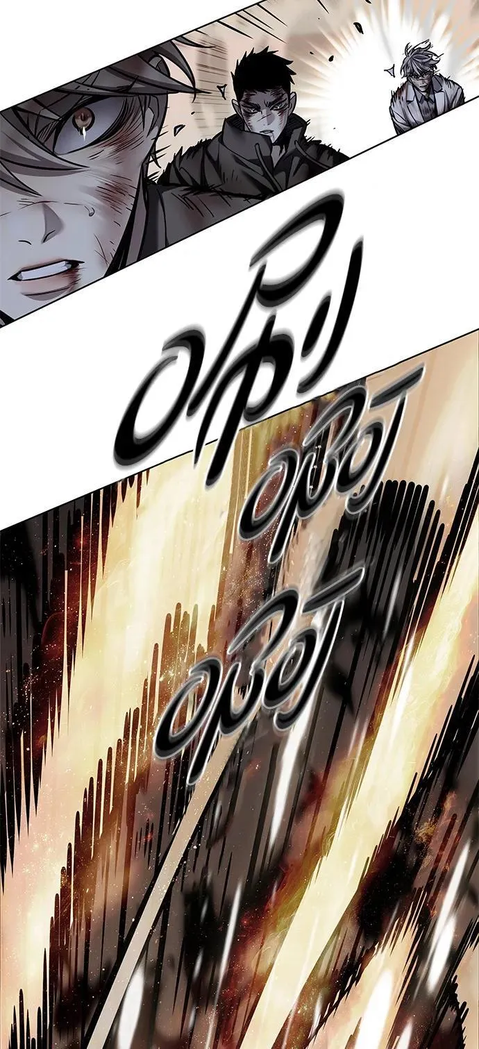 第352话 第92页
