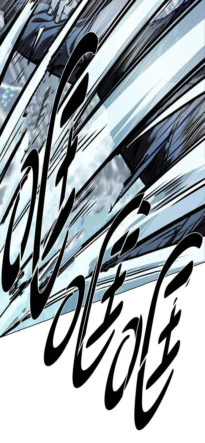 第352话 第99页