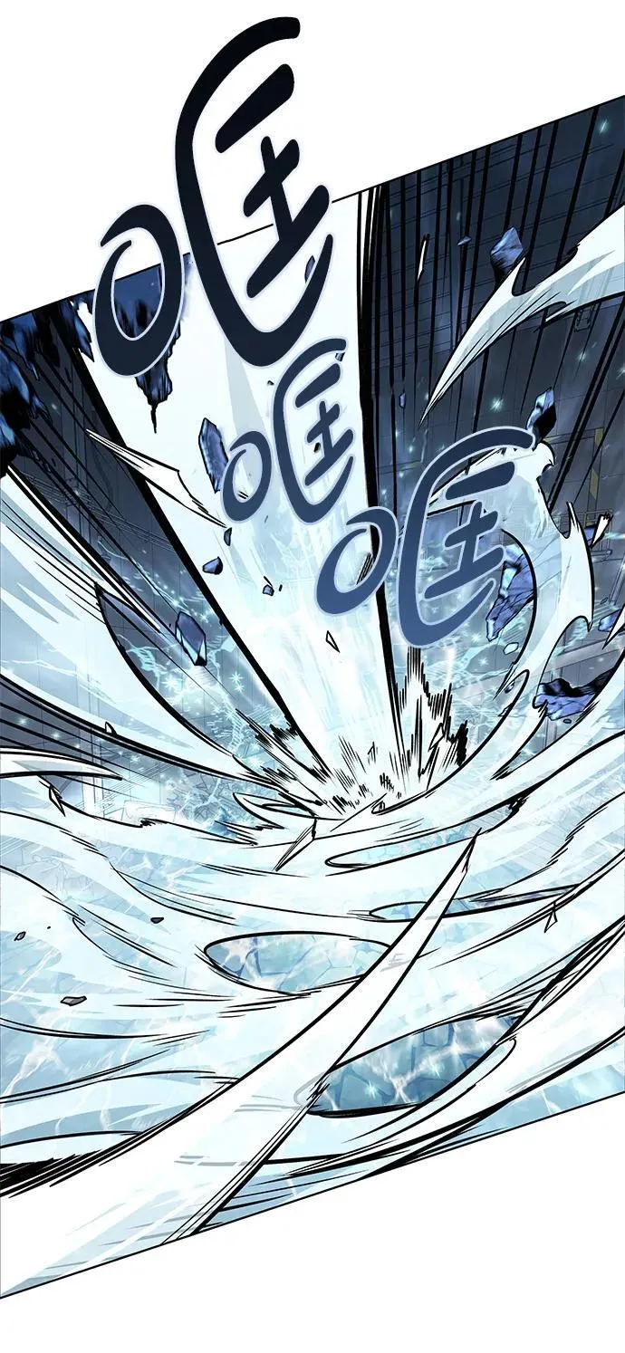 第352话 第100页