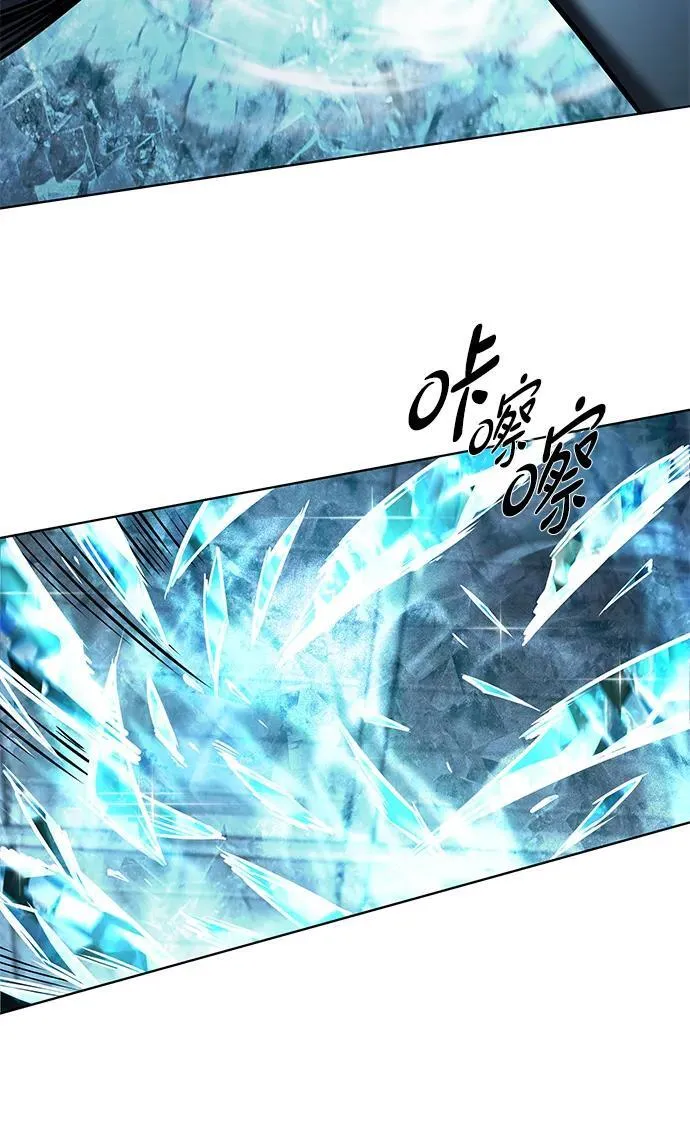 第353话 第35页