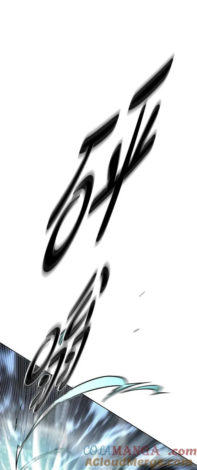 第353话 第89页