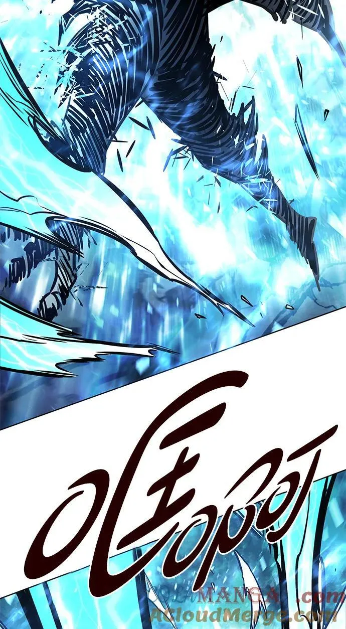 第354话 第41页