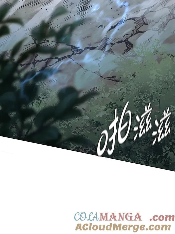 第354话 第49页