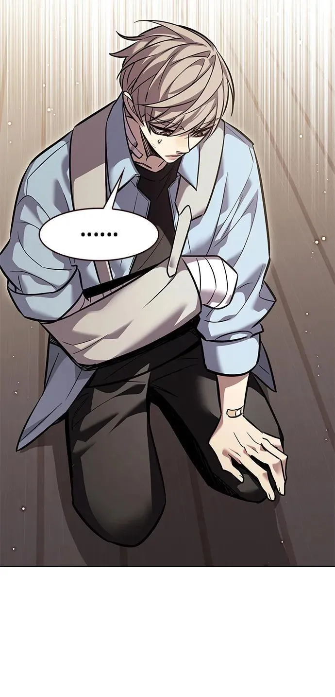 第354话 第80页