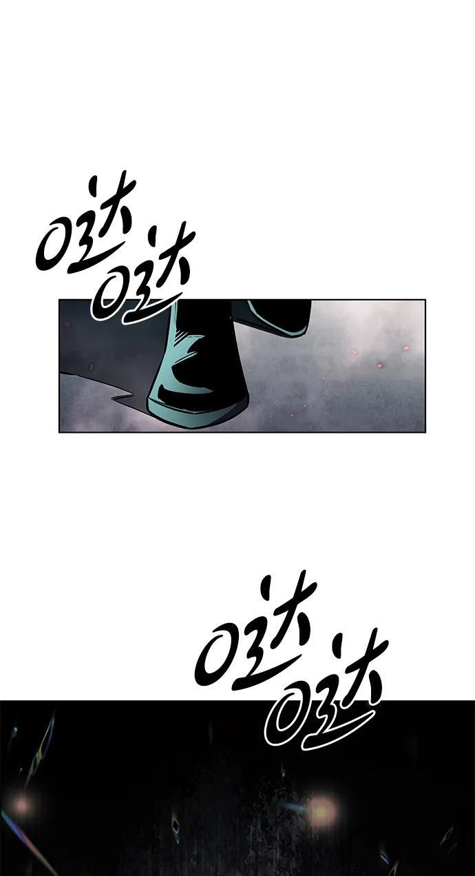 第355话 第78页