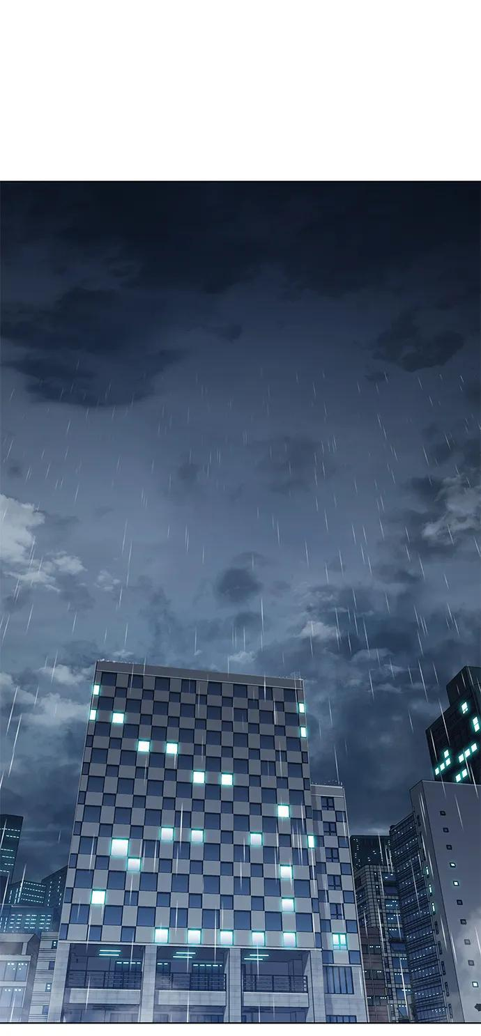 第356话 第3页
