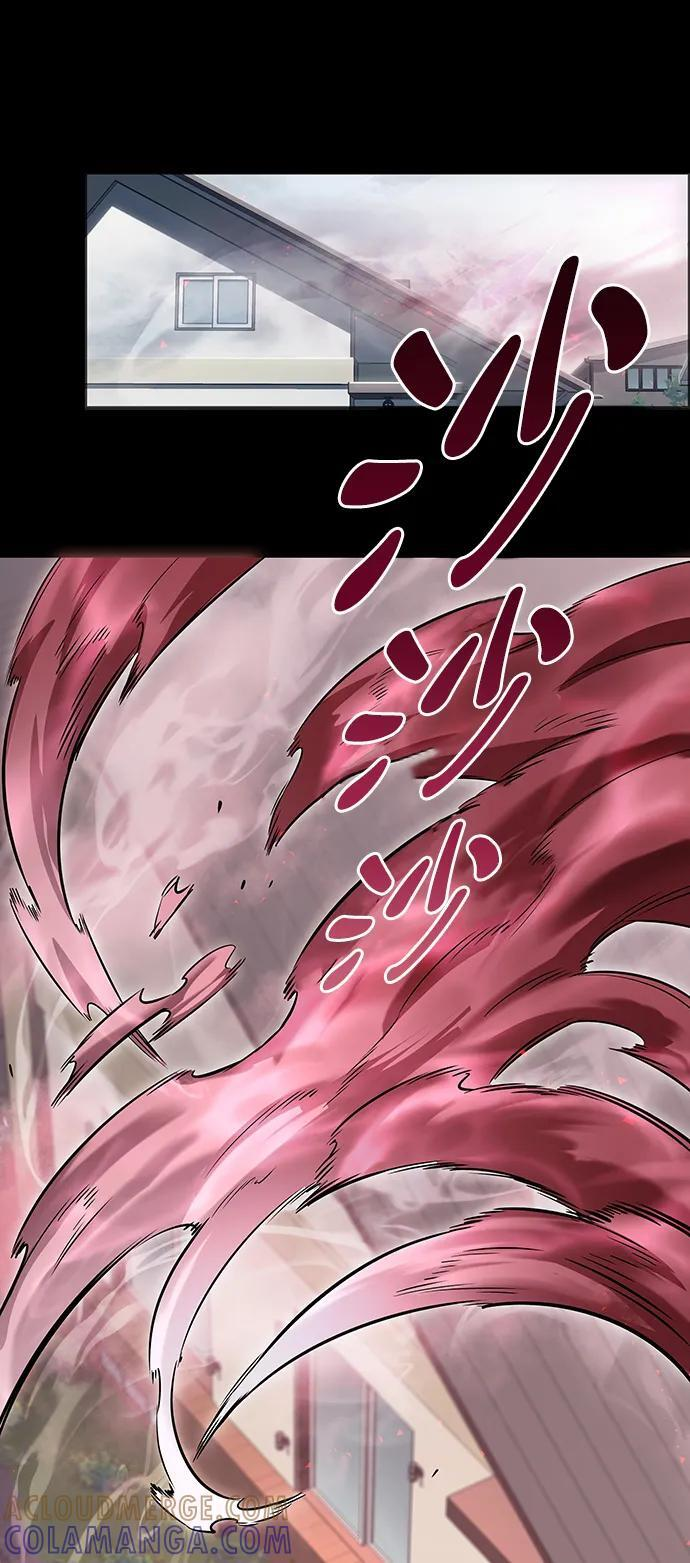 第356话 第33页