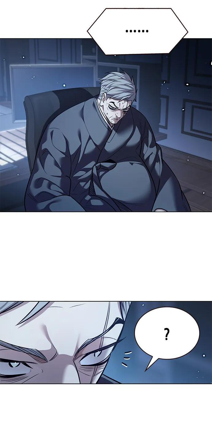 第356话 第58页