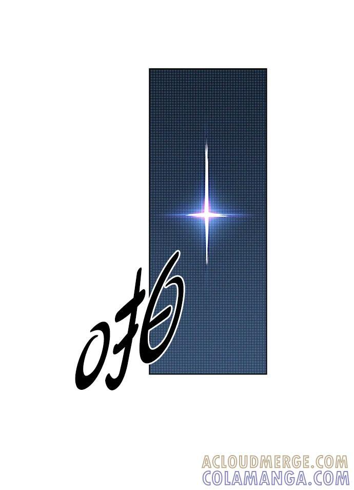 第356话 第77页