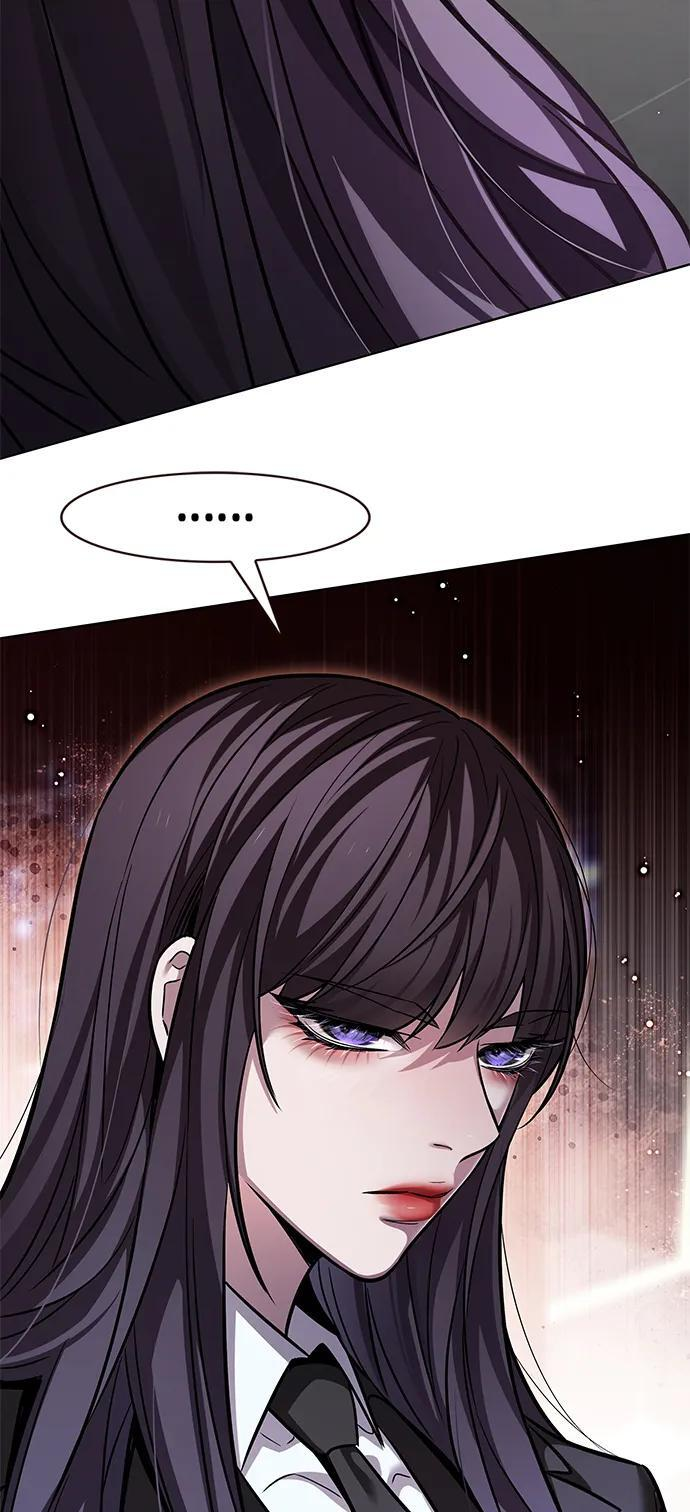 第356话 第86页