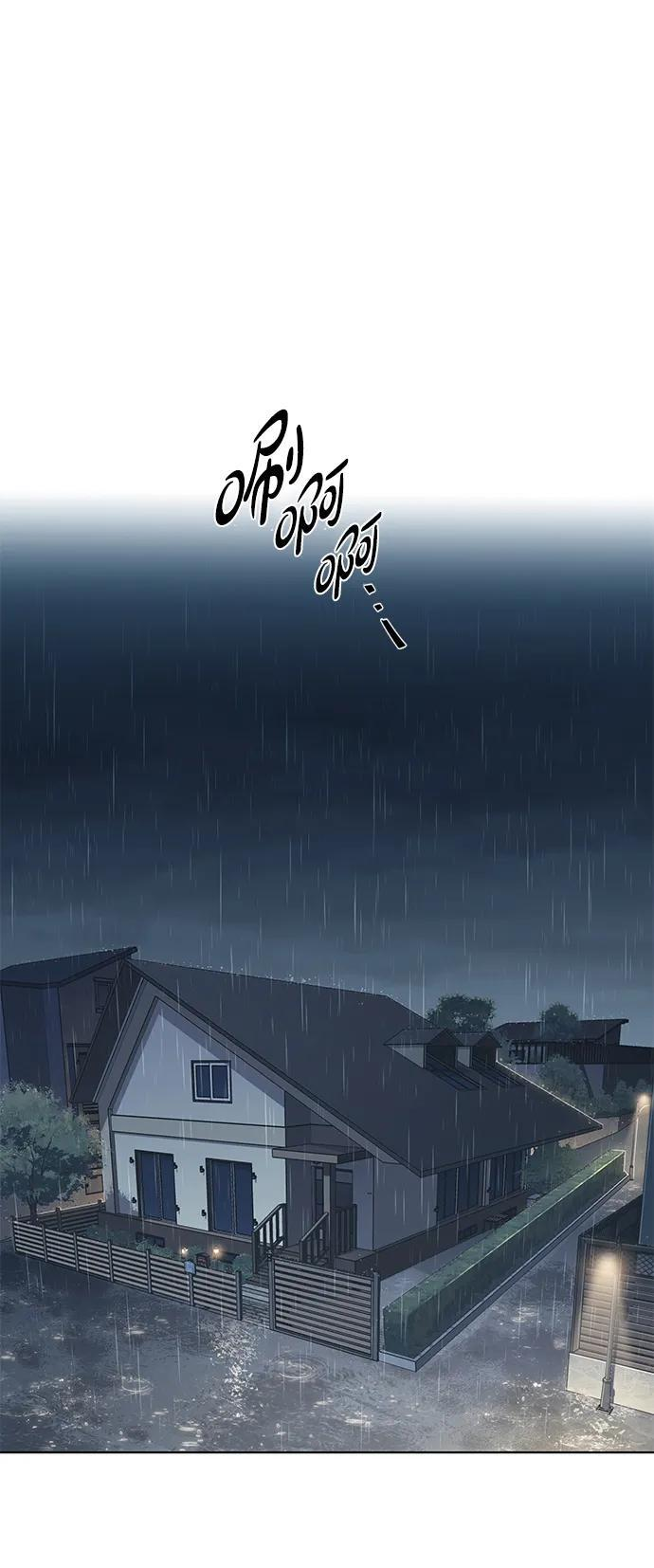 第357话 第2页