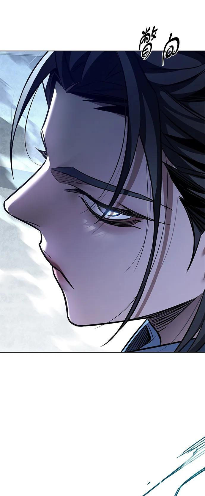 第357话 第38页