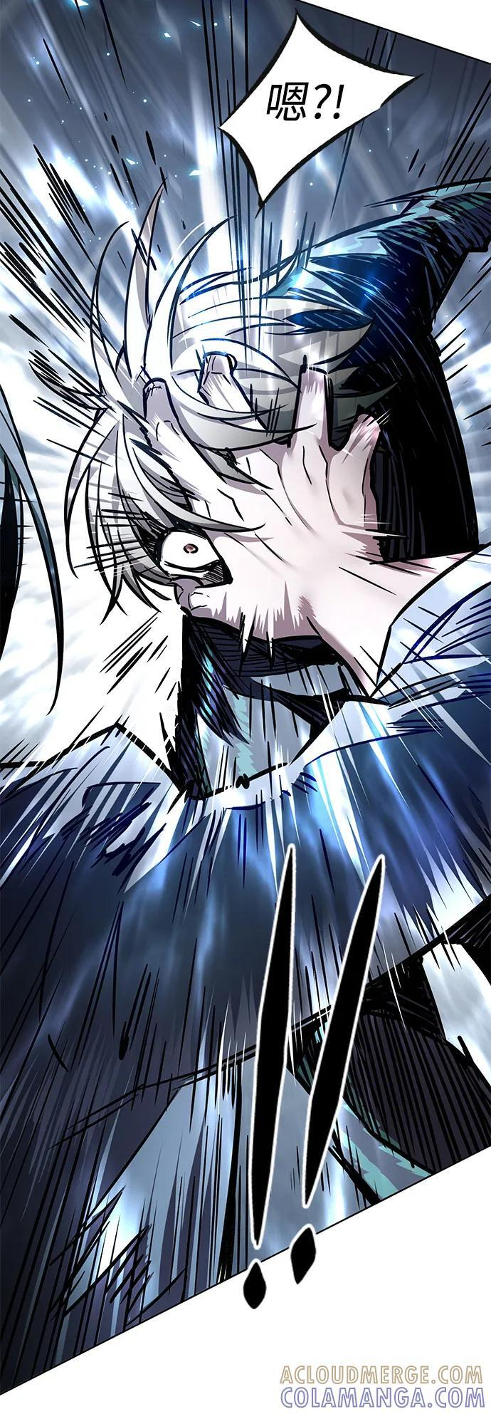 第357话 第41页