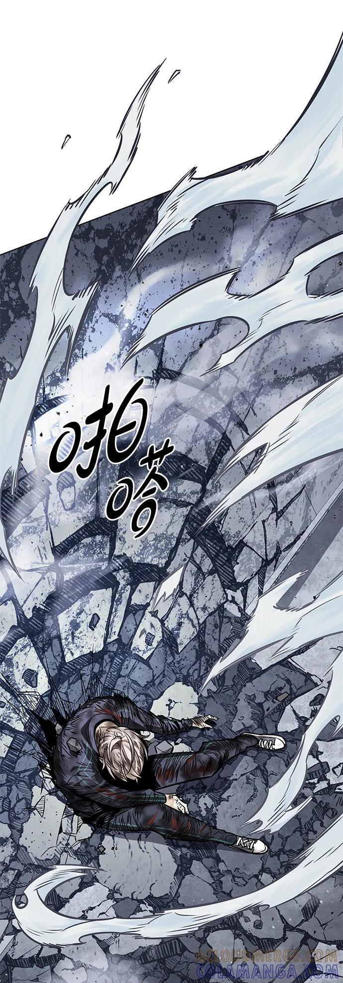 第357话 第53页
