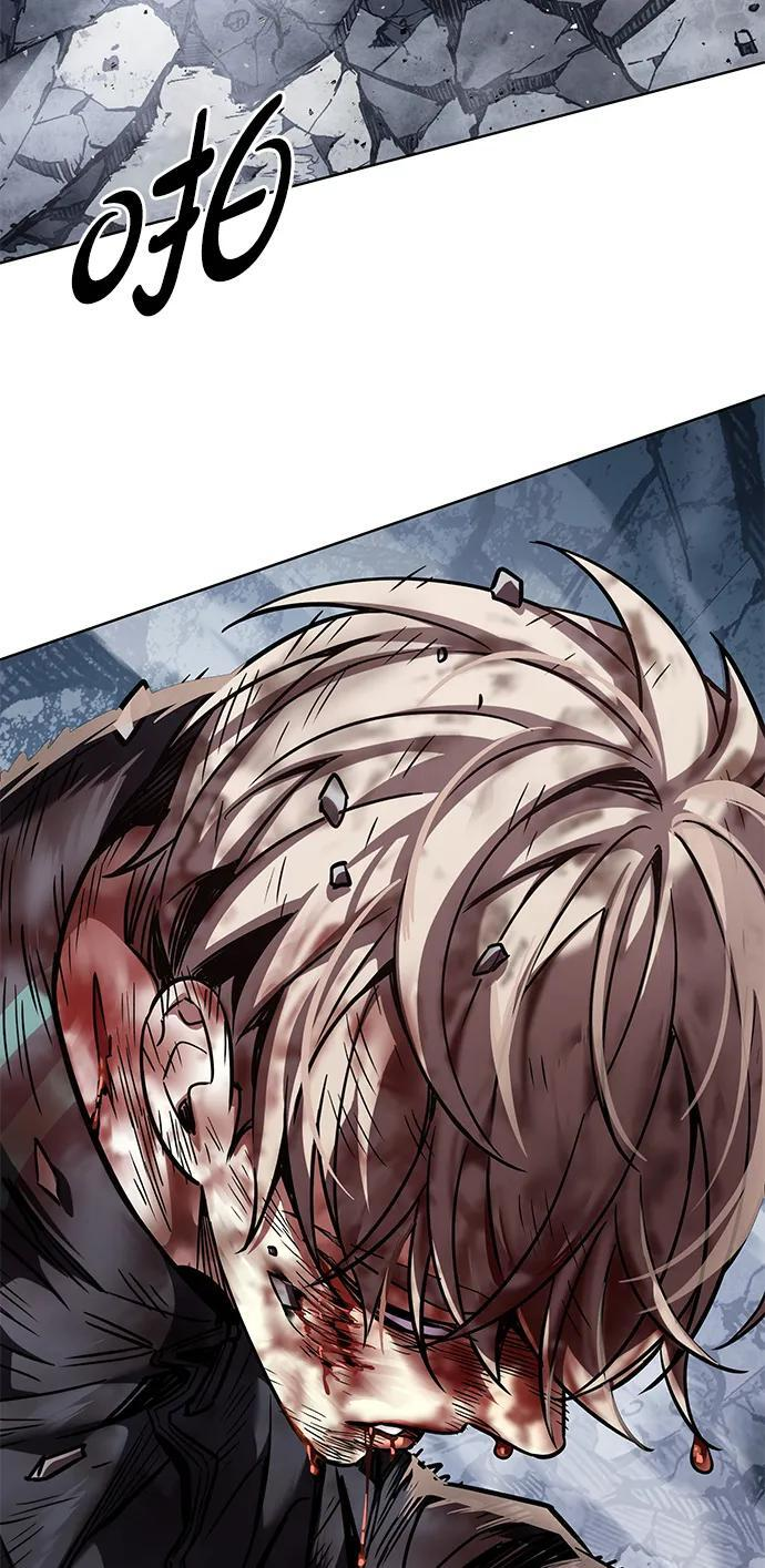 第357话 第54页