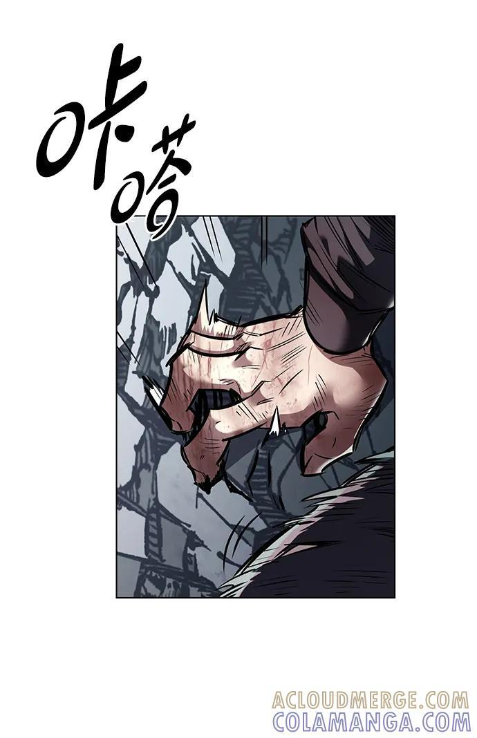 第357话 第69页