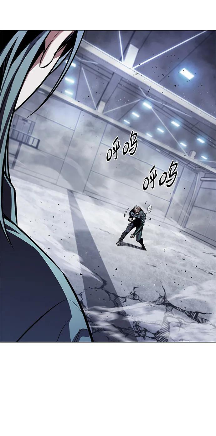 第357话 第75页