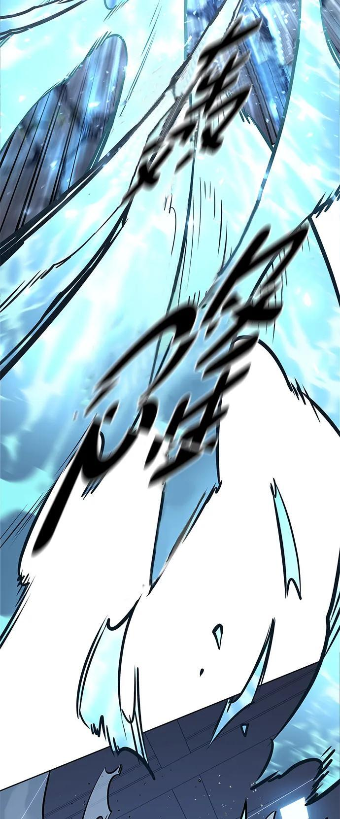 第357话 第106页